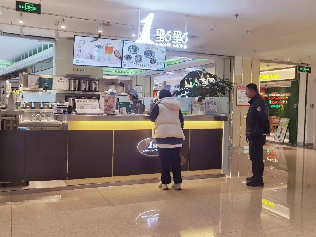 知名奶茶突上热搜！牛博网记者迅速探访顺义店