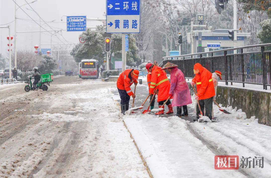 武汉暴雪冲上热搜第一！这场雪到底有多大？ 第8张