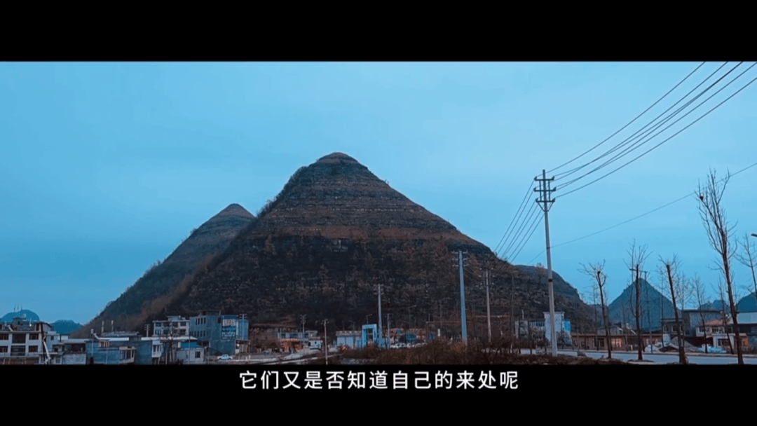 贵州“金字塔”火上热搜！牛博网记者带你揭开它的面纱→ 第4张