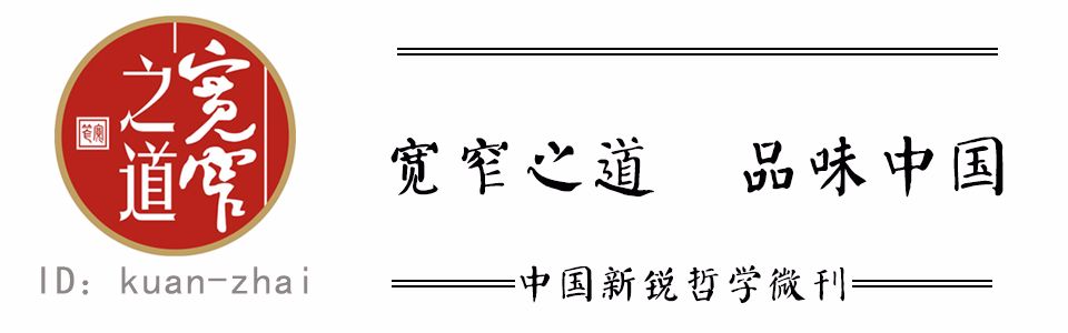 高考438分上热搜：与人比窄，与己比宽 第6张